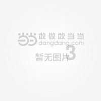 银河中动物逃生