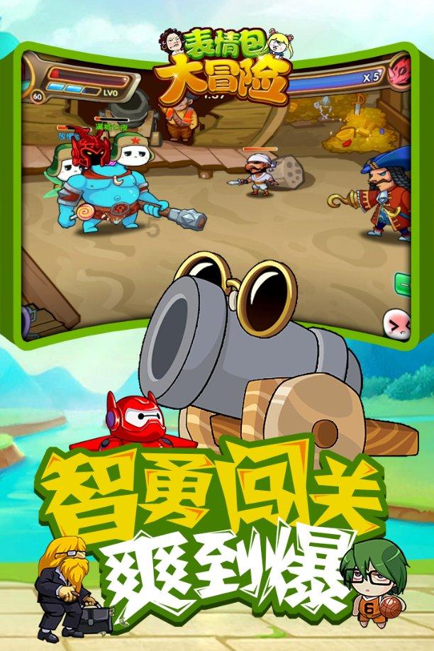 《康熙微服私访记》讲述了很多有趣的故事，历史上的康熙是个怎样的皇帝？