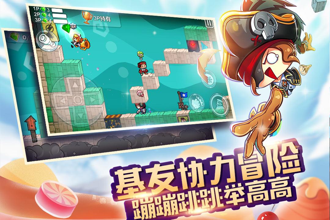美图秀秀下载2023最新版