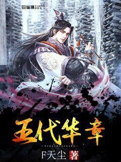 TFboys双人排球
