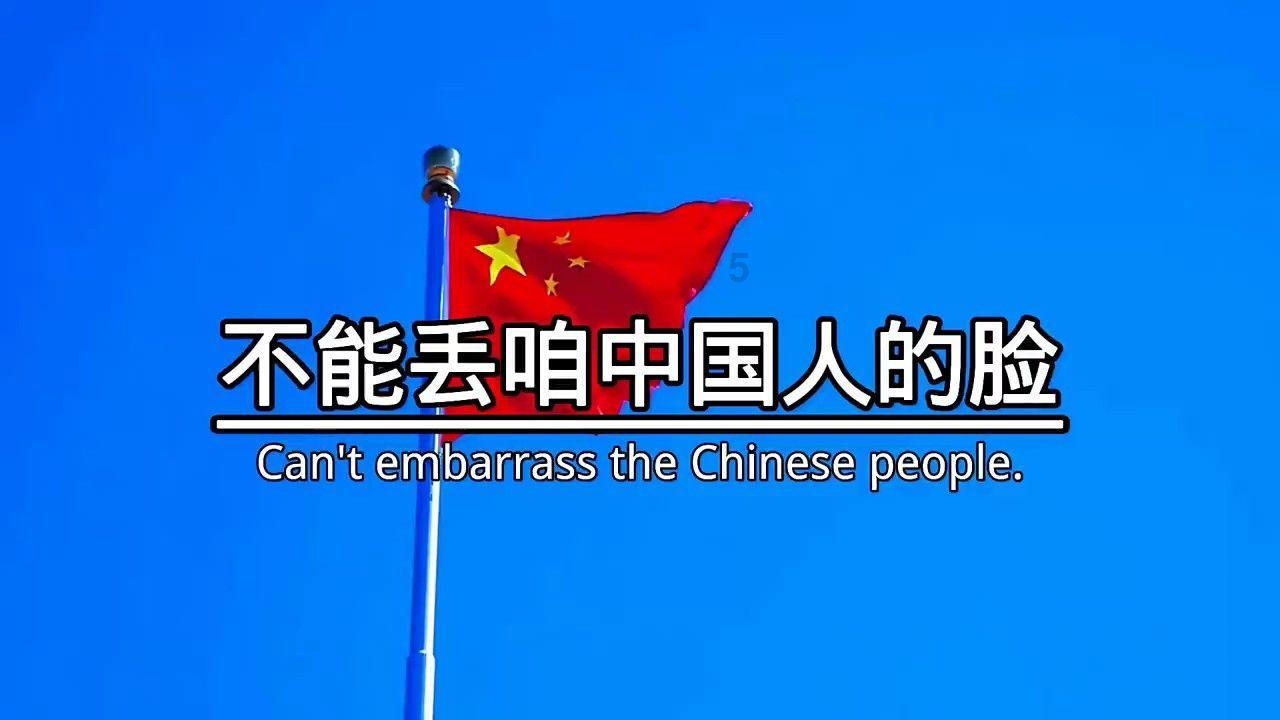 睡眠不足会变笨吗?游戏画面