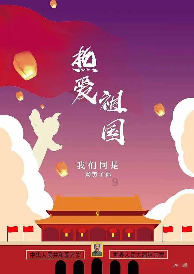 救援聪明男孩