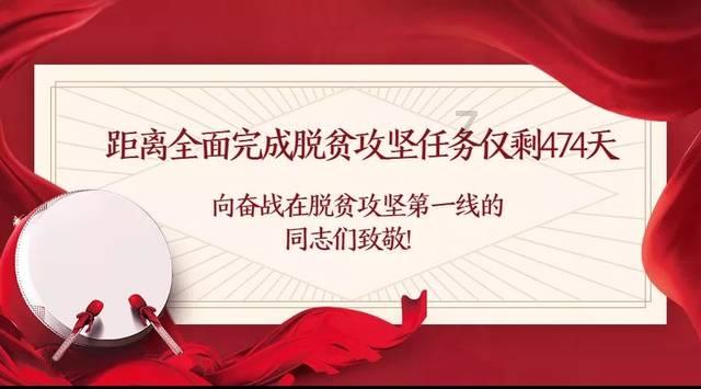 大运会东安湖体育公园荣获詹天佑奖