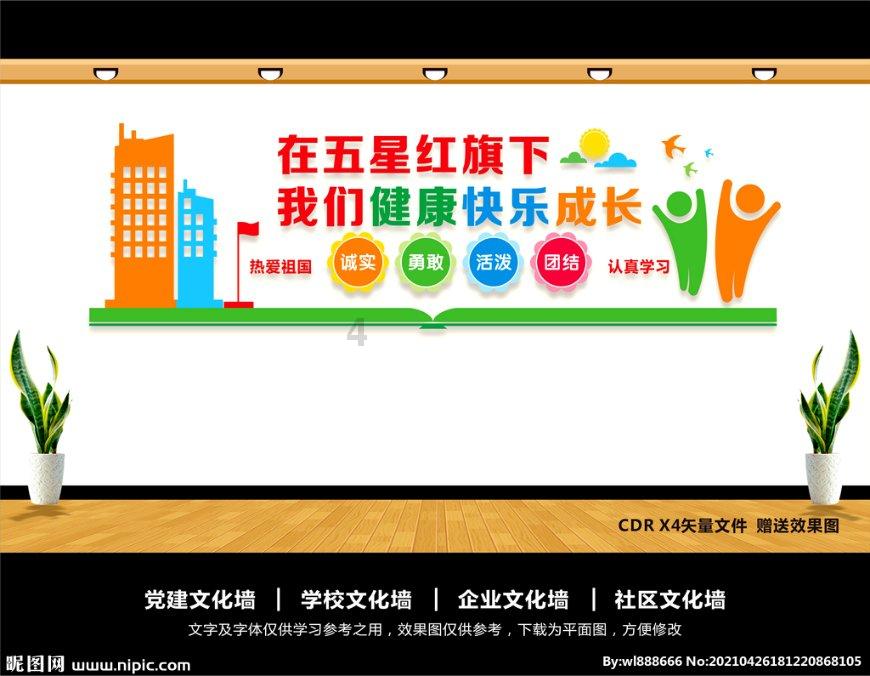逃出无人荒岛