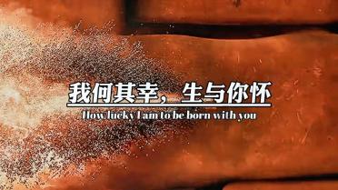 匆忙离开