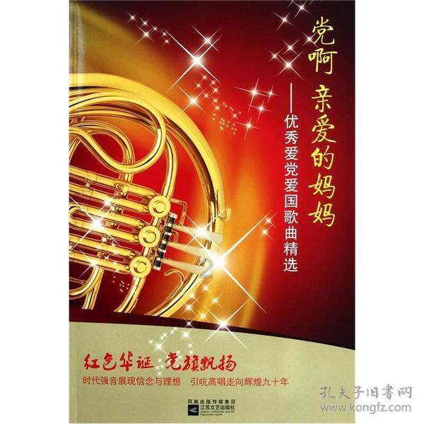 昭萍西路与西环路交叉口匝道正式通车