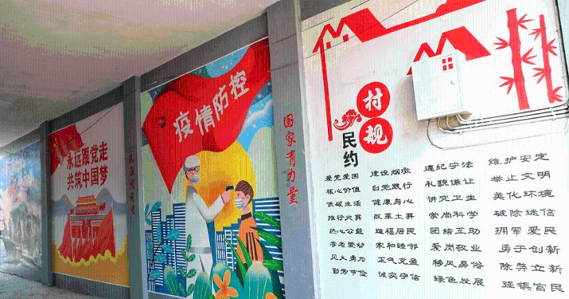 重返战场