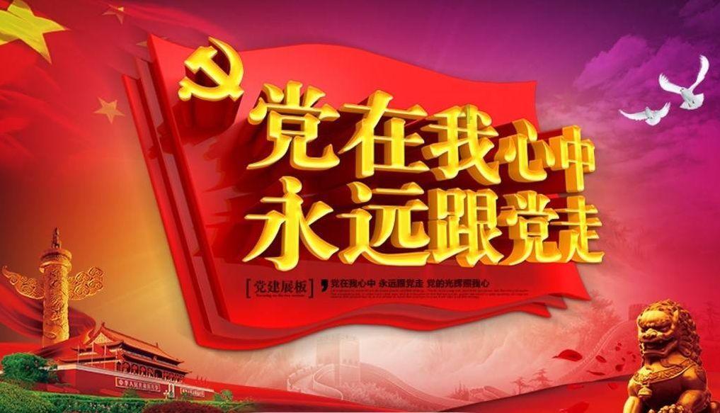 大话西游热血版