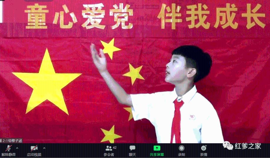 谁知道这是什么植物？请教游戏画面