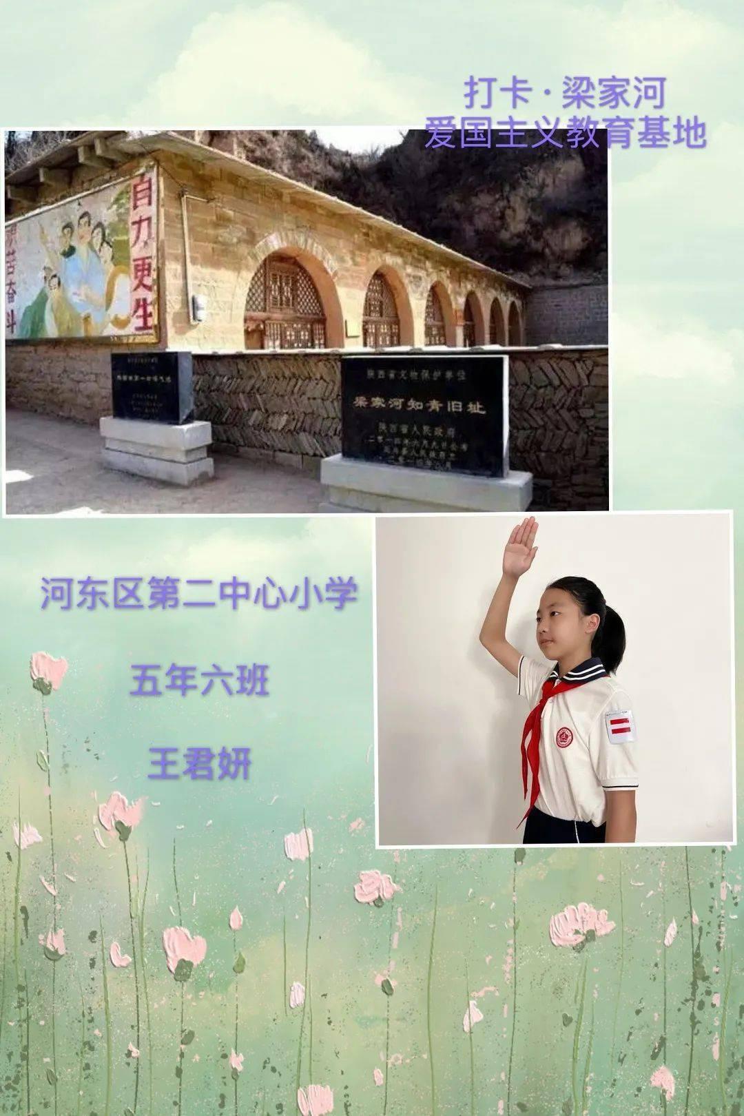 春晚彩排成明星“照妖镜”，谁没素质，谁真诚待人，简直一目了然