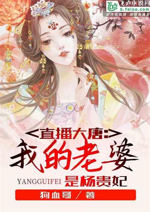 三小只僵尸的游戏时间5