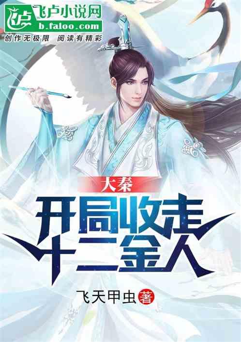 逃离整洁的储藏室